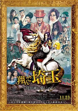年龄小的妻子